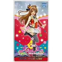 Prize Figure - Figure - Love Live! School Idol Project Series / Minami Kotori