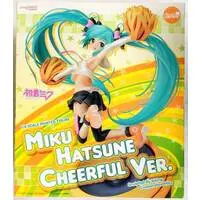 Figure - VOCALOID / Hatsune Miku