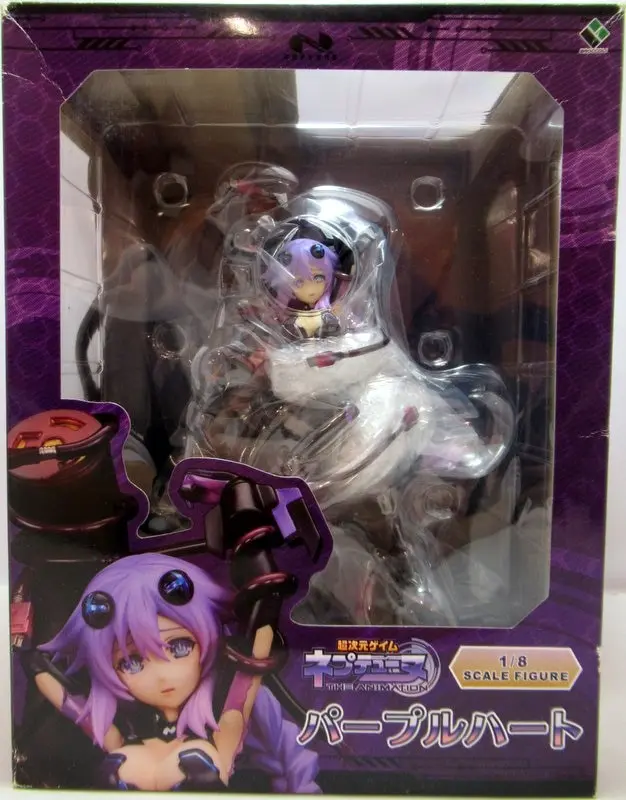 Figure - Choujigen Game Neptune (Hyperdimension Neptunia) / Purple Heart