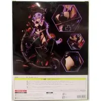Figure - Choujigen Game Neptune (Hyperdimension Neptunia) / Purple Heart