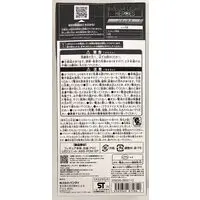 Figure - Shin Ultraman