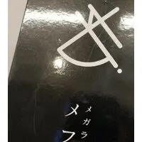 Figure - Shin Ultraman