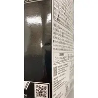 Figure - Shin Ultraman