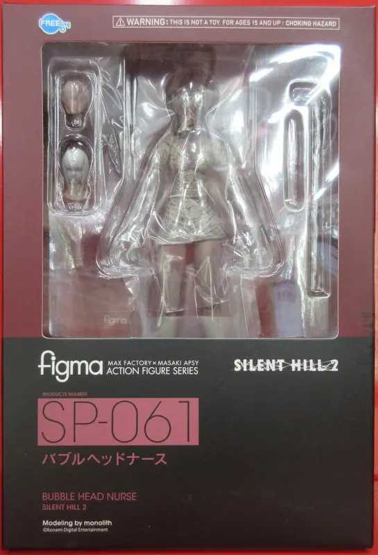 figma - Silent Hill / Bubble Head Nurse