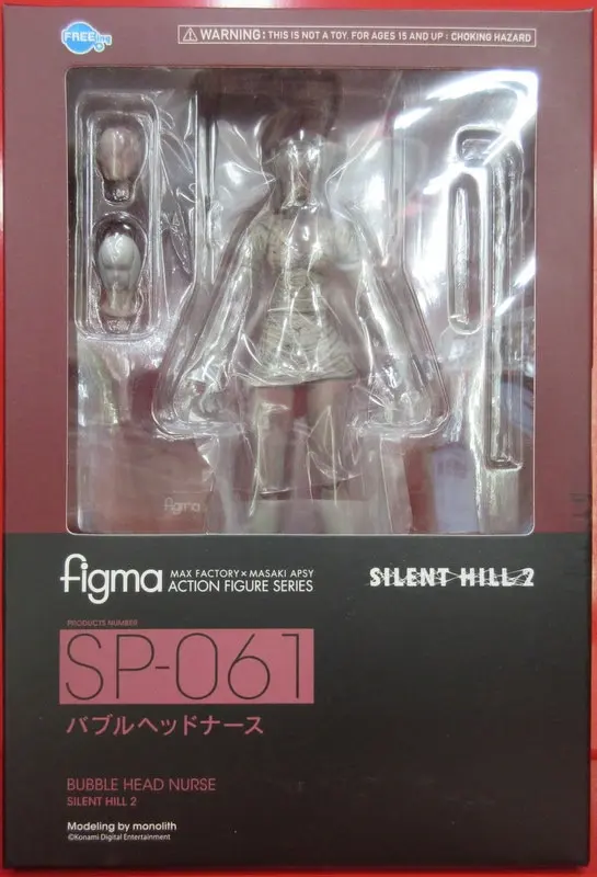 FREEing - figma - Silent Hill / Bubble Head Nurse