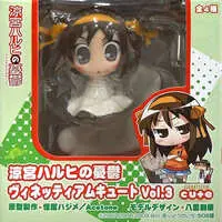 Figure - Prize Figure - The Melancholy of Haruhi Suzumiya / Suzumiya Haruhi