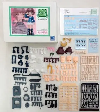 Resin Cast Assembly Kit - Figure - Girls und Panzer / Akiyama Yukari