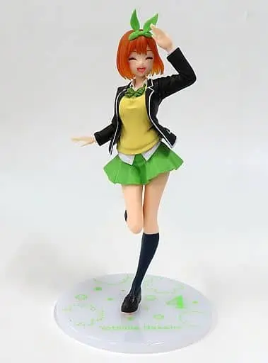 Figure - Prize Figure - 5-toubun no Hanayome (The Quintessential Quintuplets) / Nakano Yotsuba