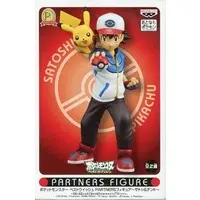 Prize Figure - Figure - Pokémon / Pikachu