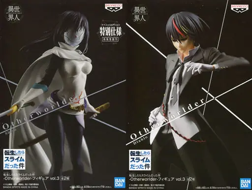 Prize Figure - Figure - Tensura / Diablo & Shizu