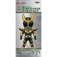 World Collectable Figure - Kamen Rider Kuuga