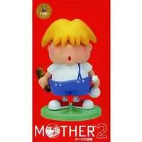 Prize Figure - Figure - Mother