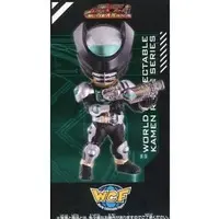 Ichiban Kuji - World Collectable Figure - Kamen Rider Fourze