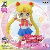 Figure - Prize Figure - Bishoujo Senshi Sailor Moon