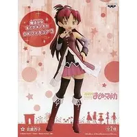 Figure - Prize Figure - Puella Magi Madoka Magica / Sakura Kyouko