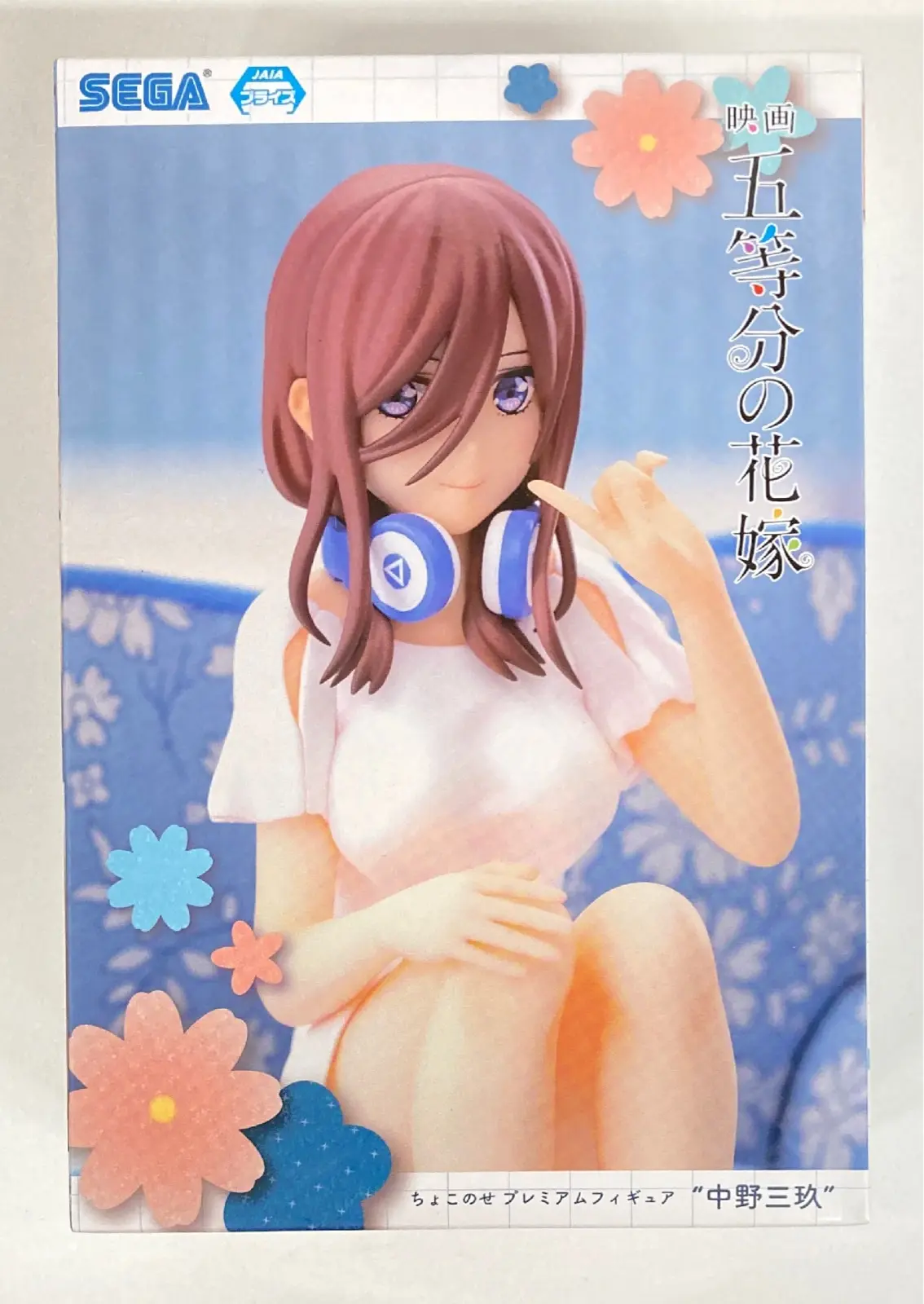 Chokonose - 5-toubun no Hanayome (The Quintessential Quintuplets) / Nakano Miku