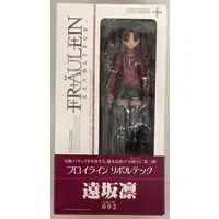 Revoltech - Fate/stay night / Tohsaka Rin