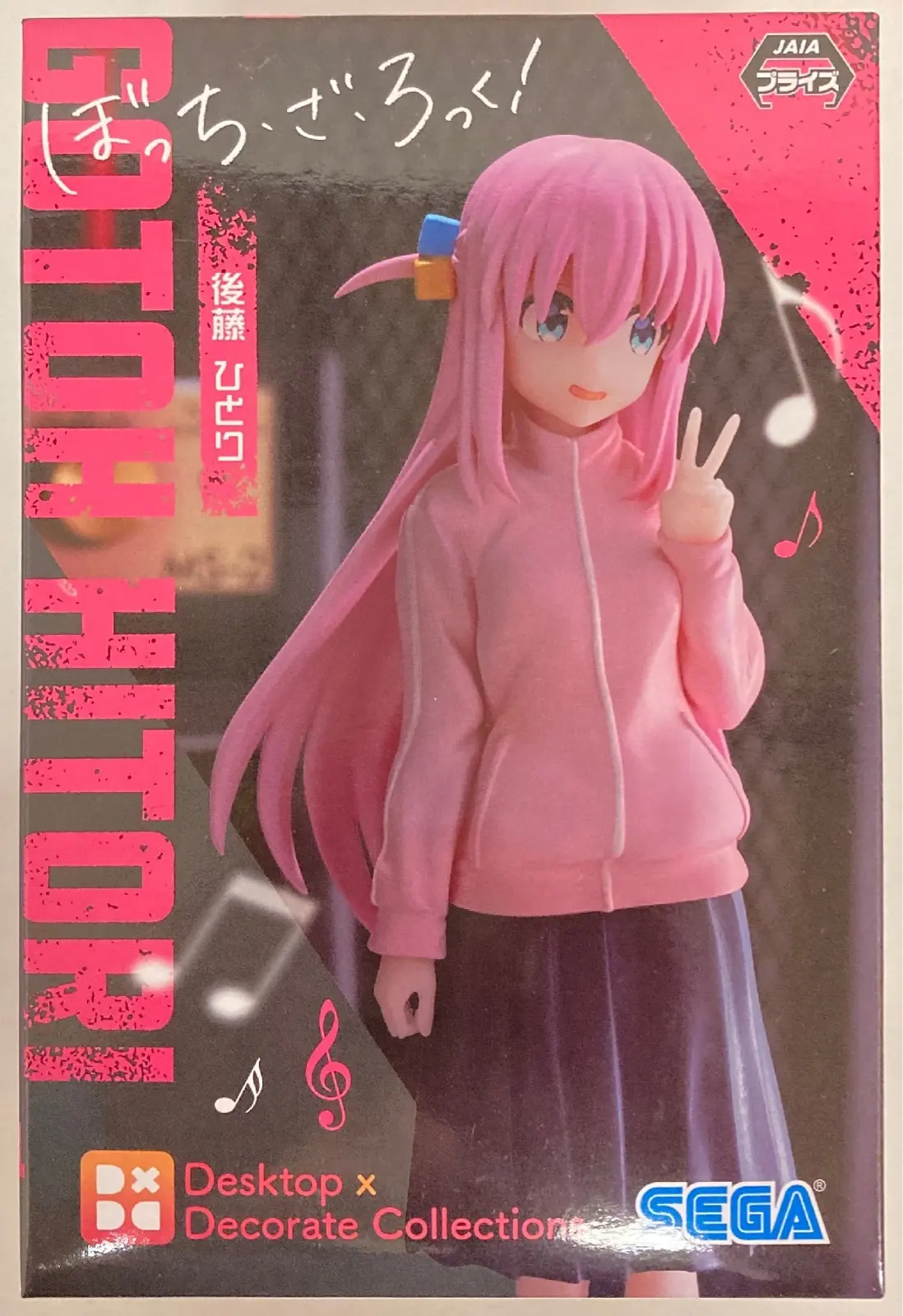 Desktop×Decorate Collections - Bocchi the Rock! / Bocchi-chan (Gotou Hitori)