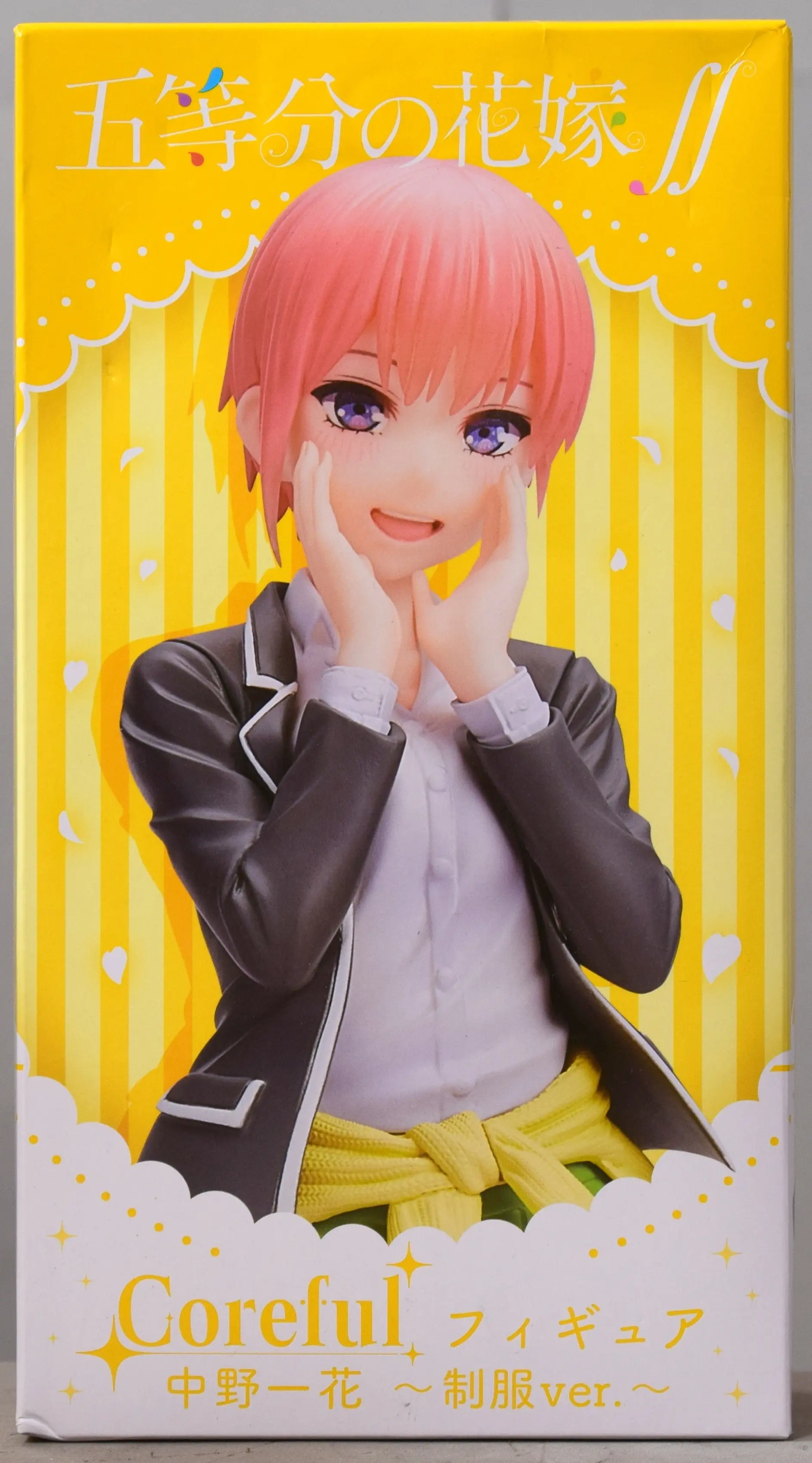 Figure - Prize Figure - 5-toubun no Hanayome (The Quintessential Quintuplets) / Nakano Ichika