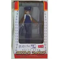 Figure - Prize Figure - Tetsudou Musume