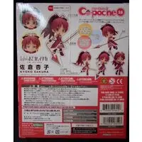 Cu-poche - Puella Magi Madoka Magica / Sakura Kyouko