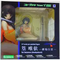 Figure - Muv-Luv Alternative Total Eclipse / Takamura Yui