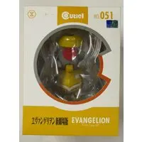 Sofubi Figure - Neon Genesis Evangelion