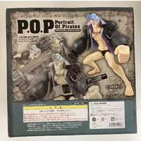 P.O.P (Portrait.Of.Pirates) - One Piece / Franky