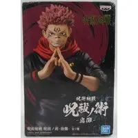 Prize Figure - Figure - Jujutsu Kaisen / Sukuna