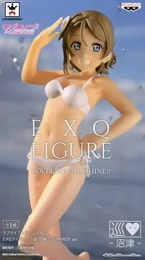 Figure - Prize Figure - Love Live! Sunshine!! / Watanabe You