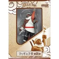 Ichiban Kuji - NARUTO / Killer B