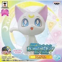Figure - Prize Figure - Bishoujo Senshi Sailor Moon