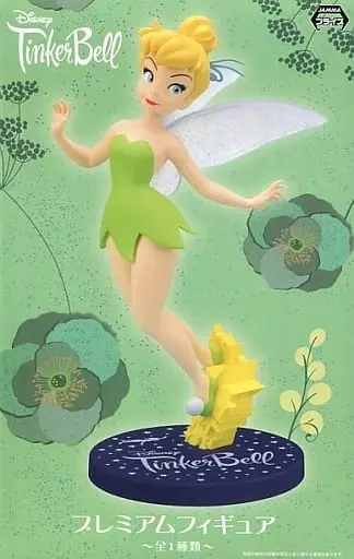 Prize Figure - Figure - Disney