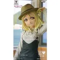 Figure - Prize Figure - Love Live! Sunshine!! / Ohara Mari