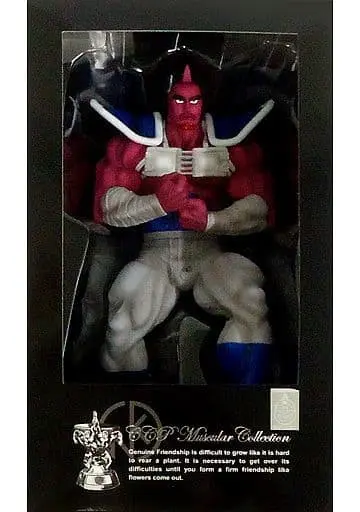 Figure - Kinnikuman / Kinnikuman Big Body