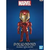 Figure - Prize Figure - Iron Man