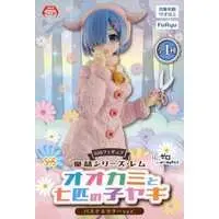 Super Special Series - Re:Zero / Rem