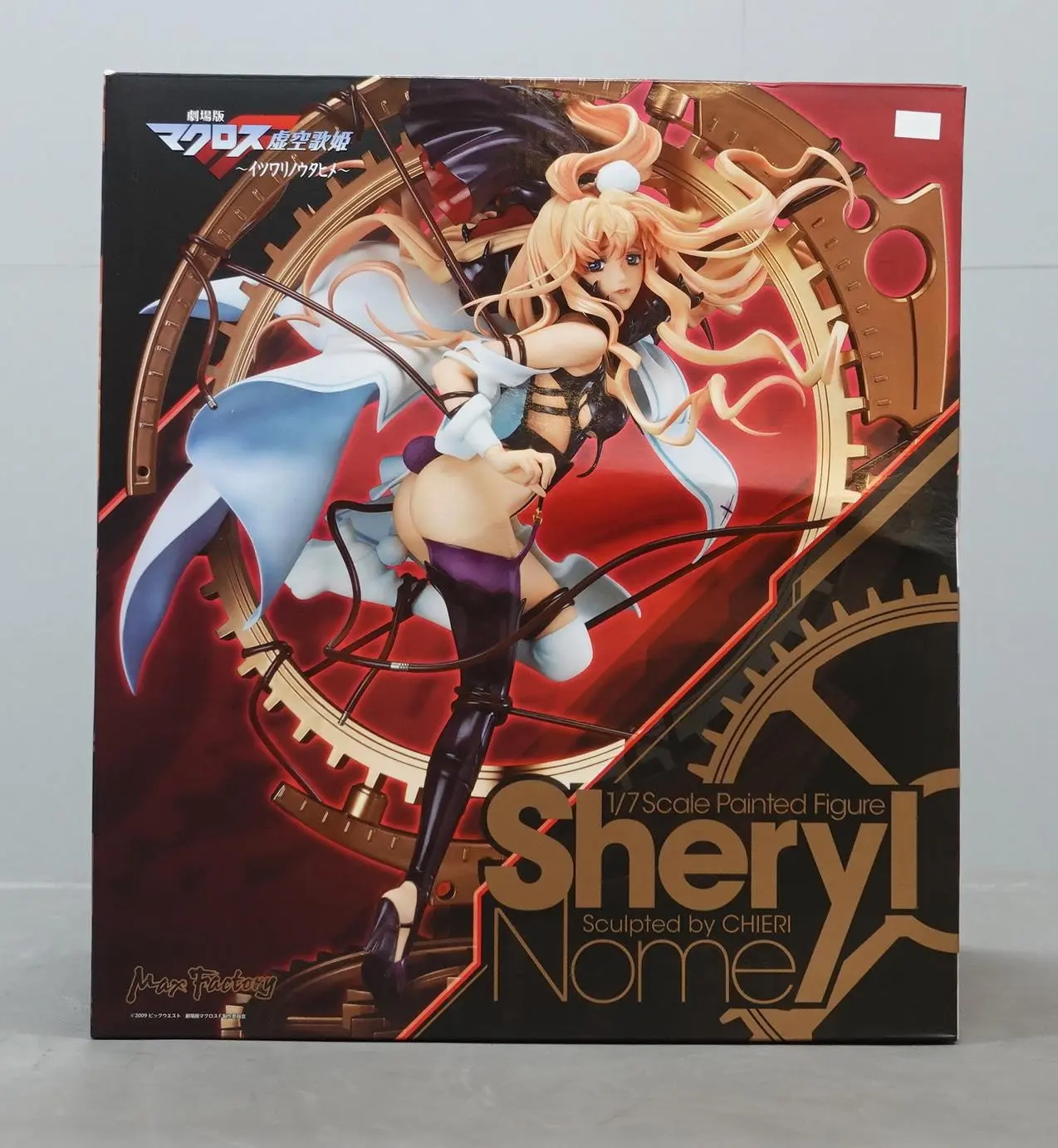 Figure - Macross Frontier / Sheryl Nome