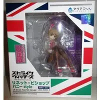 Figure - Strike Witches / Lynette Bishop