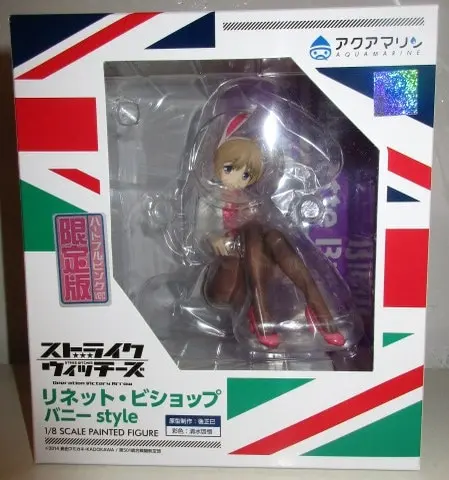 Figure - Strike Witches / Lynette Bishop