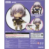 Nendoroid - LittleArmory