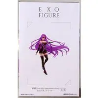 Prize Figure - Figure - Fate/stay night / Medusa (Rider)