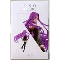 Prize Figure - Figure - Fate/stay night / Medusa (Rider)