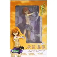 Figure - Toaru Kagaku no Railgun (A Certain Scientific Railgun) / Misaka Mikoto