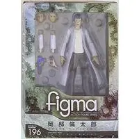 figma - Steins;Gate / Okabe Rintarou