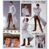 figma - Steins;Gate / Okabe Rintarou