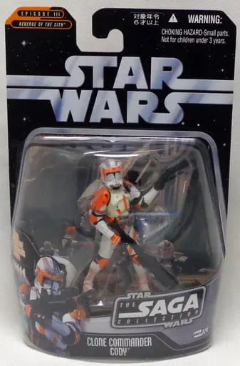 Figure - Star Wars