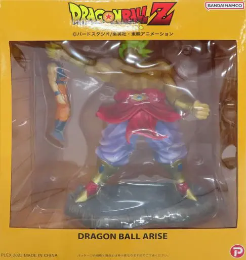 Figure - Dragon Ball / Broly & Son Gokuu