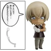 Nendoroid - Detective Conan (Case Closed) / Amuro Tooru