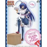 Prize Figure - Figure - Medaka Box